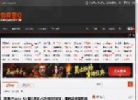 苹果iPhone Air国行手机eSIM如何激活：需前往中国联通营业厅 海外版本无法使用 _ 游民星空 GamerSky.com