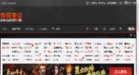 男子开假法拉利F1赛车高速路上飙车 结果被抓 _ 游民星空 GamerSky.com