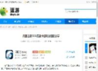 月圆之夜CCG漂流卡组玩法搭配分享 - 逗游网