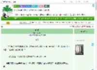 《祈春降》泠玉盼归　^第23章^ 最新更新:2025-09-10 23:00:00 晋江文学城