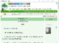 《本宫抛弃的面首登基了》昨夜多风　^第26章^ 最新更新:2025-09-10 23:16:46 晋江文学城