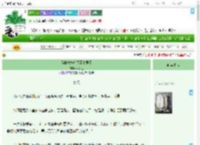《另攀高枝后权臣他急了》栖凰止　^第23章^ 最新更新:2025-09-10 23:02:25 晋江文学城