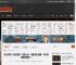 生化手游《生化危机：生存小队》晒新实机截图：多位经典角色登场！ _ 游民星空 GamerSky.com