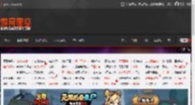 《吸血鬼日记》女主演员透露中途退剧的原因：拿不到平等片酬! _ 游民星空 GamerSky.com