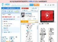 你说你是我的新郎_高亚楠 免费正版在线试听, LRC滚动歌词下载_高亚楠专辑 你说你是我的新郎（单曲） 全碟正版试听下载_一听音乐网