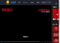 姜文新片《你行！你上！》曝光新预告 到底“谁欠谁”！_高清视频在线观看_电影网