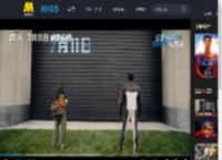 等等等等！《超人》即将上映！在线等！急！_高清视频在线观看_电影网