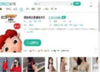 猪猪侠之英雄猪少年-更新更全更受欢迎的影视网站-在线观看