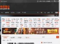 外媒吹爆！第一人称类魂大作或成年度黑马 _ 游民星空 GamerSky.com