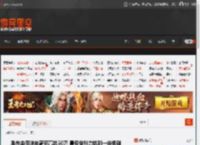 胖东来保洁年薪可高达50万 需专业能力达到一定级别 _ 游民星空 GamerSky.com