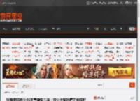 张维伊回应让46岁董璇生二胎：能让大家吐槽下也挺好 _ 游民星空 GamerSky.com