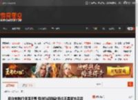 反诈老陈打假嘎子哥 带货酷派新款手机不是官方正品 _ 游民星空 GamerSky.com
