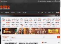沙特电竞国家杯来了！定档2026 总奖金7000万美元 _ 游民星空 GamerSky.com