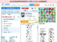 你说你是我的新郎_高亚楠 免费正版在线试听, LRC滚动歌词下载_高亚楠专辑 你说你是我的新郎（单曲） 全碟正版试听下载_一听音乐网