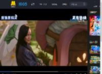 《魔法蓝精灵》曝光“前方高蓝”预告 蕾哈娜领衔献声蓝妹妹_高清视频在线观看_电影网