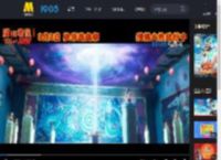 《猫和老鼠：星盘奇缘》曝终极预告 猫鼠东方奇旅迎终极对决！_高清视频在线观看_电影网