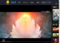 电影《哪吒之魔童闹海》将于5月29日在俄罗斯上映！_高清视频在线观看_电影网
