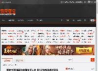 郑钦文获颁感动中国年度人物 称12岁前没喝过可乐 _ 游民星空 GamerSky.com