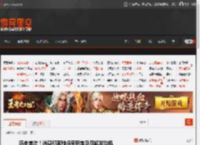 历史首次！消息称奔驰将采用宝马四缸发动机 _ 游民星空 GamerSky.com