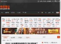 《生化9》主创邀请玩家来科隆试玩 网友:里昂别藏了 _ 游民星空 GamerSky.com