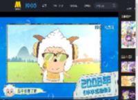 《喜羊羊与灰太狼之异国破晓》20周年特辑 揭秘破晓征程_高清视频在线观看_电影网