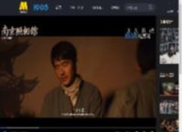 《南京照相馆》发布正片片段 众人同心誓守山河家园_高清视频在线观看_电影网