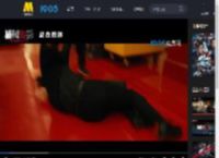 《捕风追影》发布“洗衣房战神”正片片段_高清视频在线观看_电影网