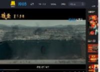 喜剧的内核是悲剧！《戏台》发布“大梦一场”版后告片_高清视频在线观看_电影网