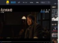 《南京照相馆》正片片段 高叶戳心质问王传君“万一呢”_高清视频在线观看_电影网