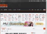 《浪浪山小妖怪》密钥延期！延长至10月1日 _ 游民星空 GamerSky.com