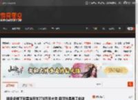 拼多多楼下caipiao店开出778万元大奖 极可能是员工中奖 _ 游民星空 GamerSky.com