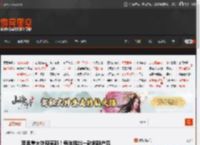 苹果重大外观革新！每年推出一款创新产品 _ 游民星空 GamerSky.com