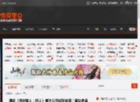 腾讯《怪物猎人：旅人》首次公开试玩来咯！确认参展TGS _ 游民星空 GamerSky.com