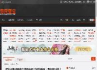 疑似AI制成的多个猎奇头像上架PS商店：售价共16元！ _ 游民星空 GamerSky.com