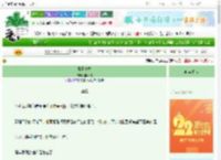 《盈盈青梅》粟禾稻　^第10章^ 最新更新:2025-08-26 01:08:33 晋江文学城