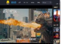 这个超人太全面了！詹姆斯·古恩《超人》热映中_高清视频在线观看_电影网