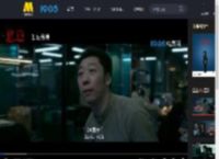 《恶意》曝“底线之争”正片片段 张小斐张子贤理念不合撕破脸_高清视频在线观看_电影网