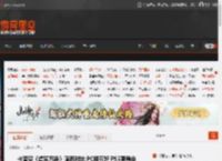 卡普空《虚实万象》画面对比:PC细节好 PS5更稳定 _ 游民星空 GamerSky.com