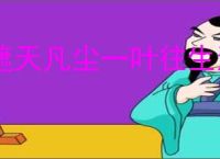 《喜羊羊与灰太狼之异国破晓》发布终极预告 守护者全员高燃集结_高清视频在线观看_电影网