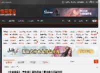 《合金装备3：重制版》预载开启！豪华版今天就能玩 _ 游民星空 GamerSky.com