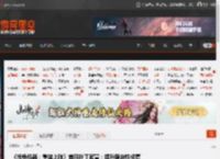 《战争机器：重装上阵》首日补丁官宣：提升稳定性修复错误 _ 游民星空 GamerSky.com