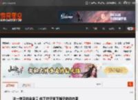 这一字马的含金量 他下饺子我下嫂子的动态图 _ 游民星空 GamerSky.com