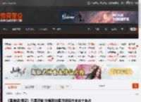《黑神话:悟空》只是开始!外媒称中国游戏将在未来十年占据行业主导地位 _ 游民星空 GamerSky.com
