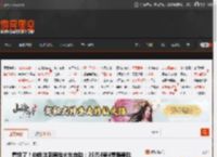 看饿了！中铁沈阳局推火车自助：35元4荤4素随便吃 _ 游民星空 GamerSky.com