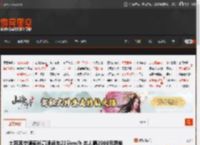 土耳其交通部长高速飙车225km/h 本人晒2000元罚单 _ 游民星空 GamerSky.com