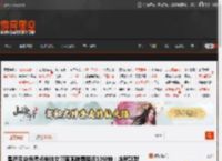 星巴克店员漏点单被女顾客咆哮辱骂近10分钟：店员默默忍受 _ 游民星空 GamerSky.com