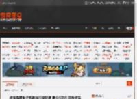 成龙提醒张子枫跟武行说谢谢 暖心行为引网友点赞 _ 游民星空 GamerSky.com