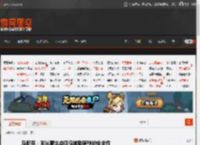 马斯克：激光雷达会降低辅助驾驶的安全性 _ 游民星空 GamerSky.com