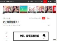 史上最帅驱魔人！|摩尔|改编|好莱坞|地狱神探_网易订阅