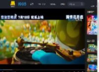 《魔法蓝精灵》发布“舞力全开”片段 载歌载舞动感十足！_高清视频在线观看_电影网